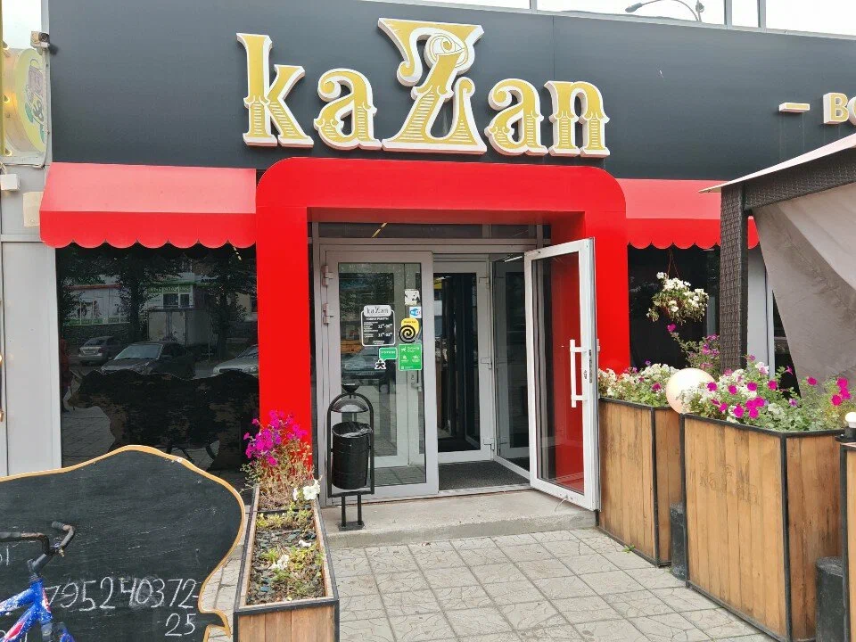 Интерьер ресторана